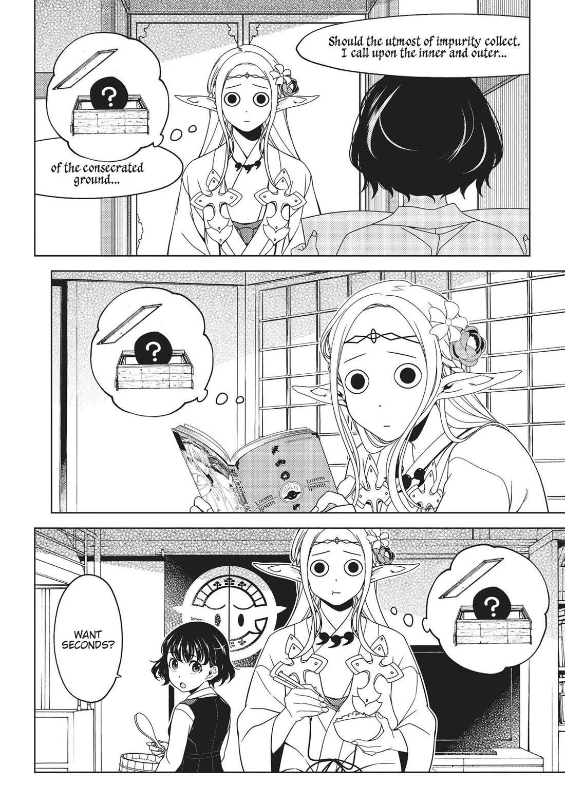 Edomae Elf chapter 90 page 5