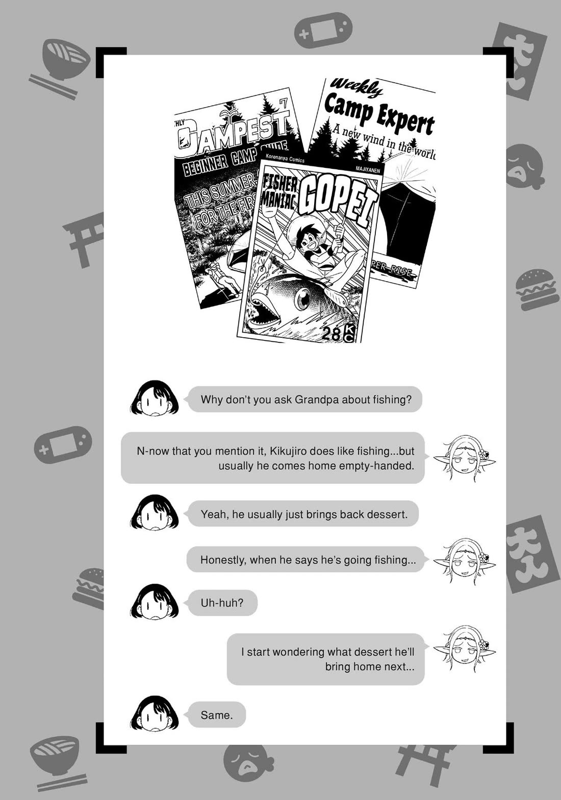 Edomae Elf chapter 93 page 11