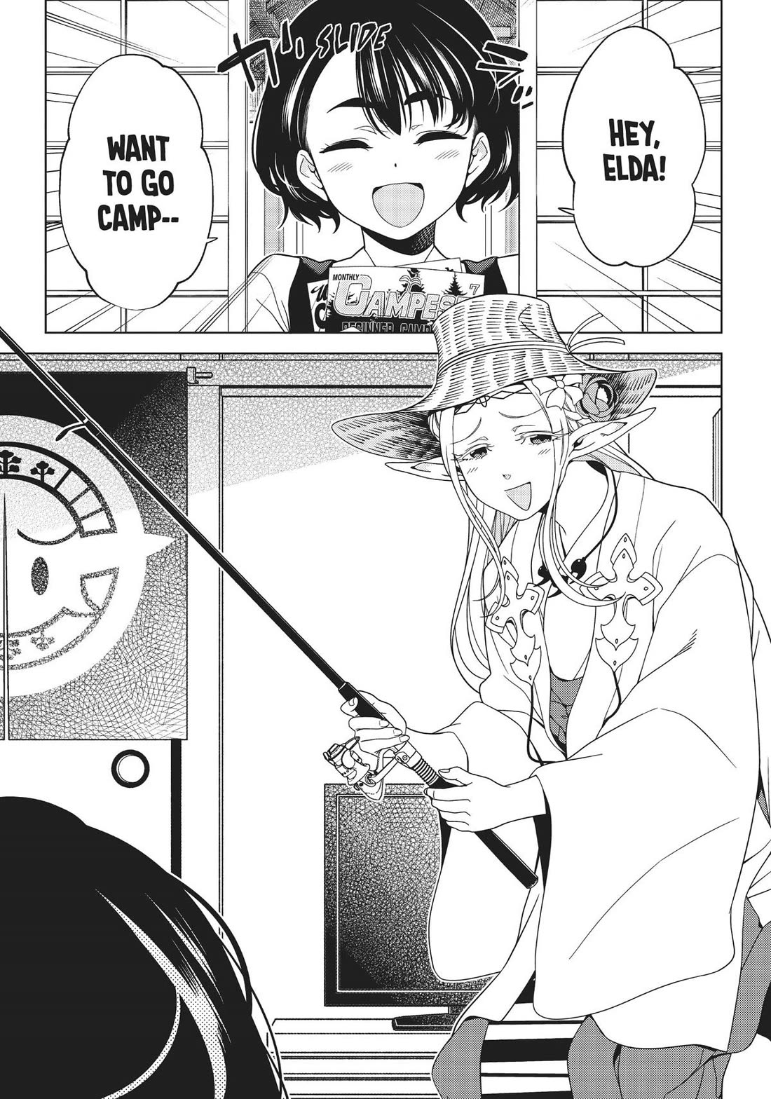 Edomae Elf chapter 93 page 8