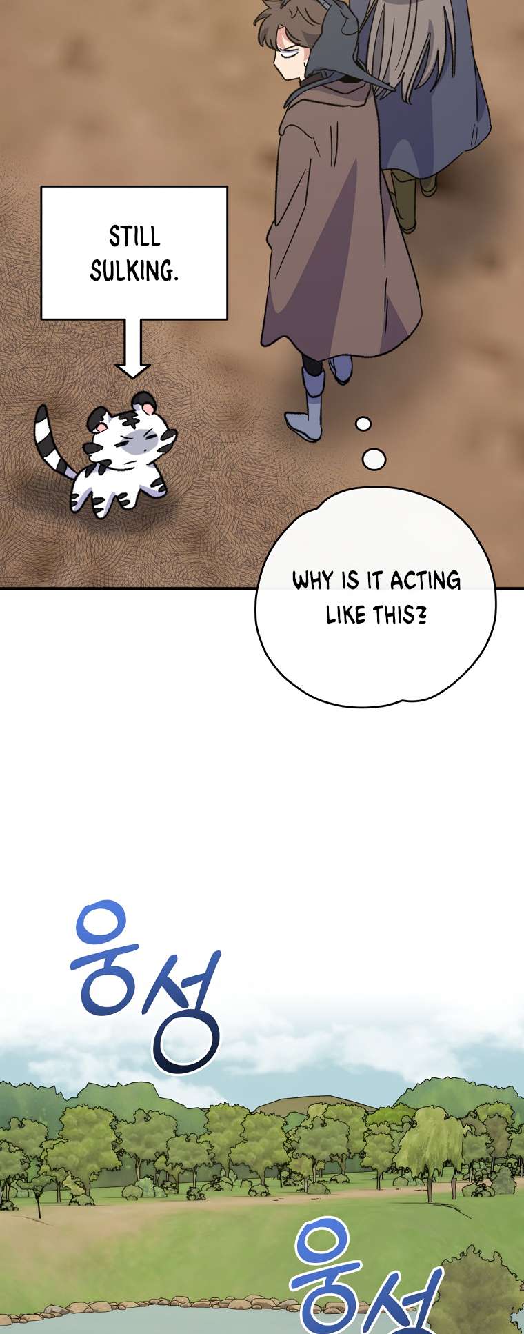 Egret: The Great Sage chapter 100 page 18