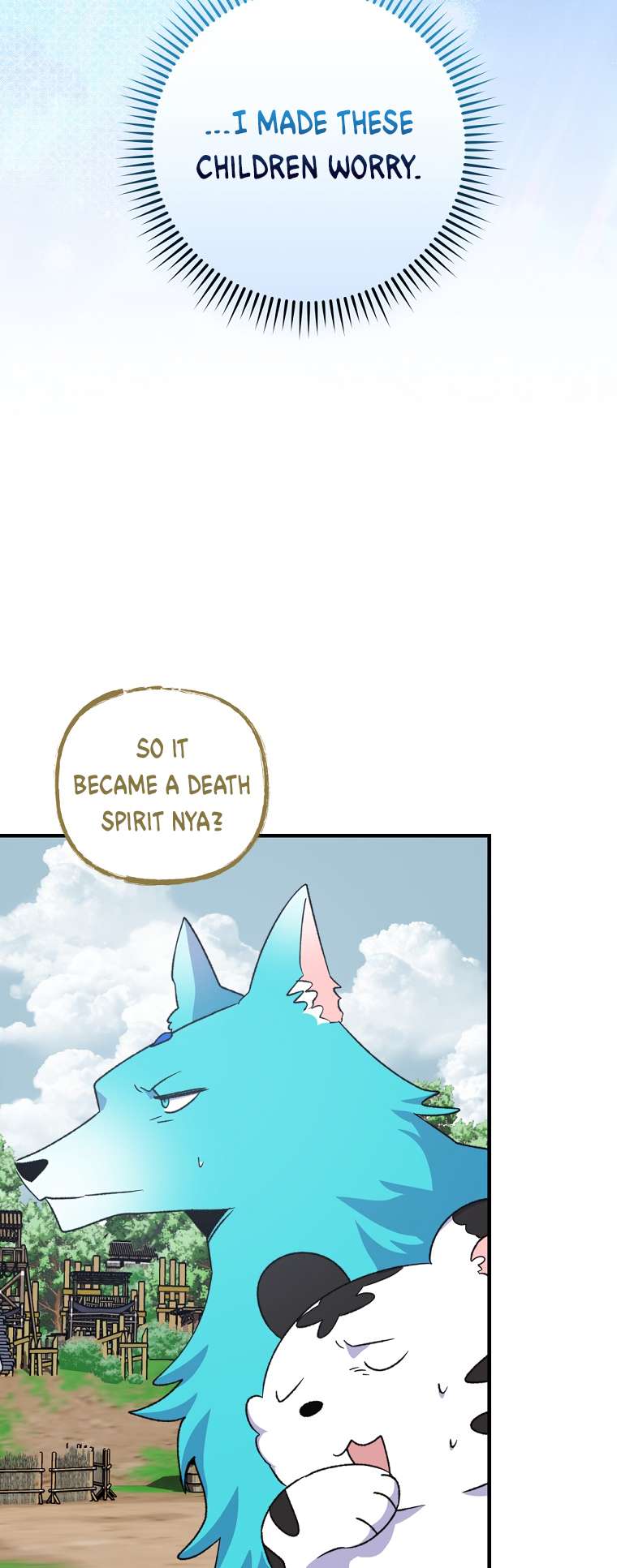 Egret: The Great Sage chapter 100 page 44