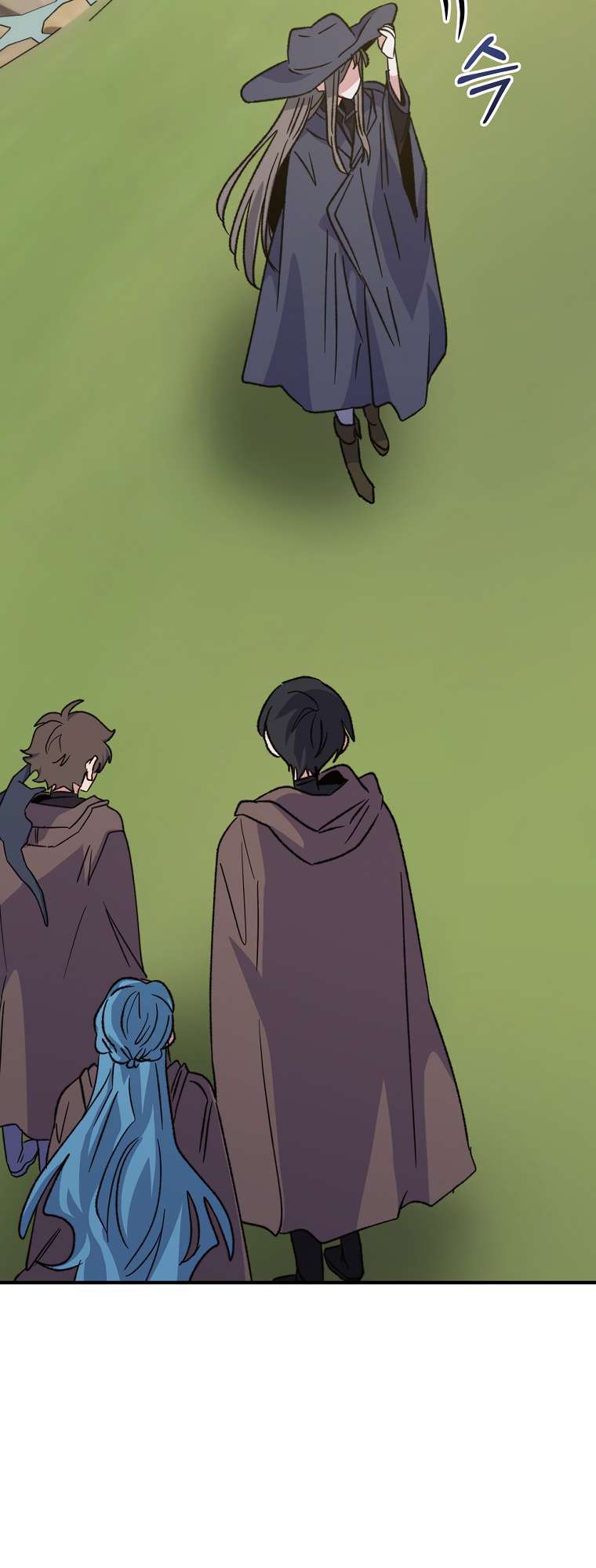 Egret: The Great Sage chapter 100 page 51