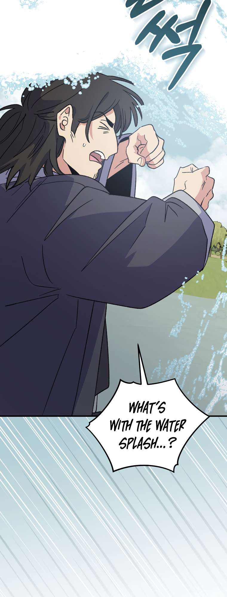 Egret: The Great Sage chapter 100 page 58