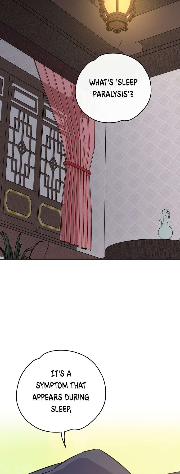 Egret: The Great Sage chapter 101 page 25