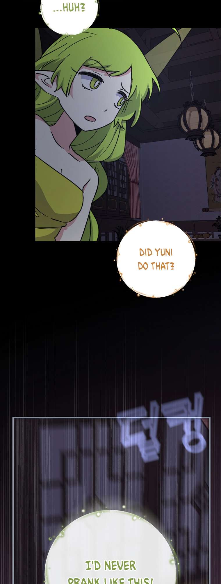 Egret: The Great Sage chapter 101 page 40