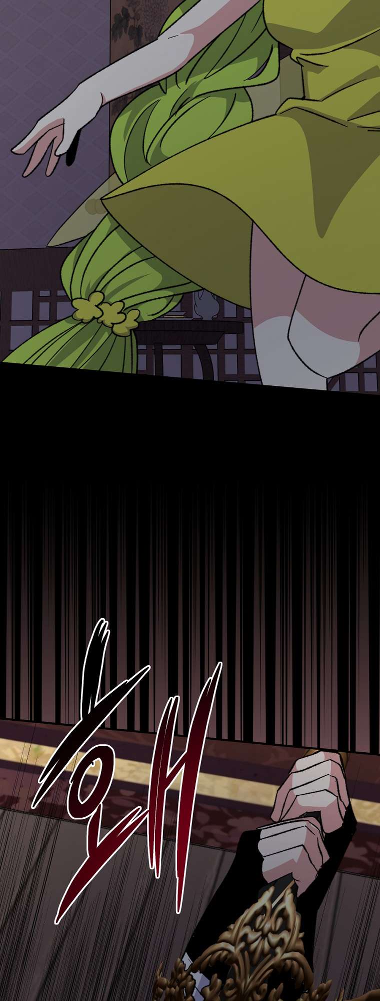 Egret: The Great Sage chapter 101 page 45