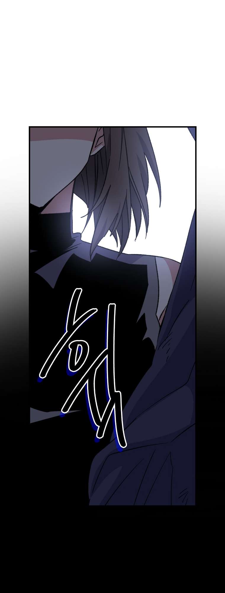 Egret: The Great Sage chapter 101 page 50