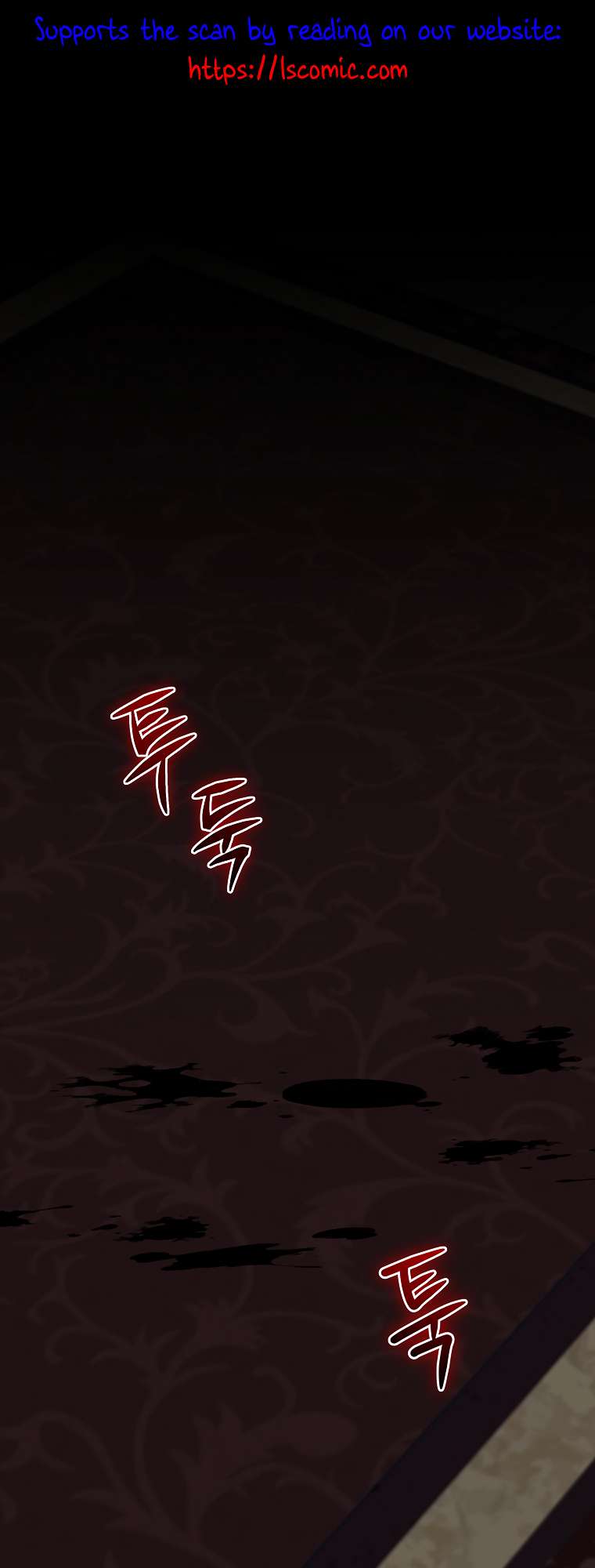 Egret: The Great Sage chapter 102 page 2