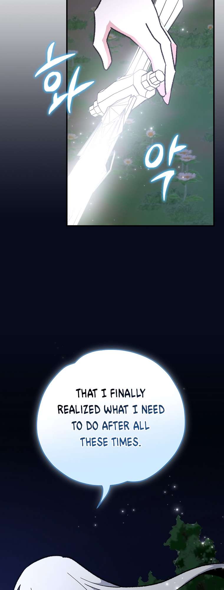 Egret: The Great Sage chapter 102 page 20