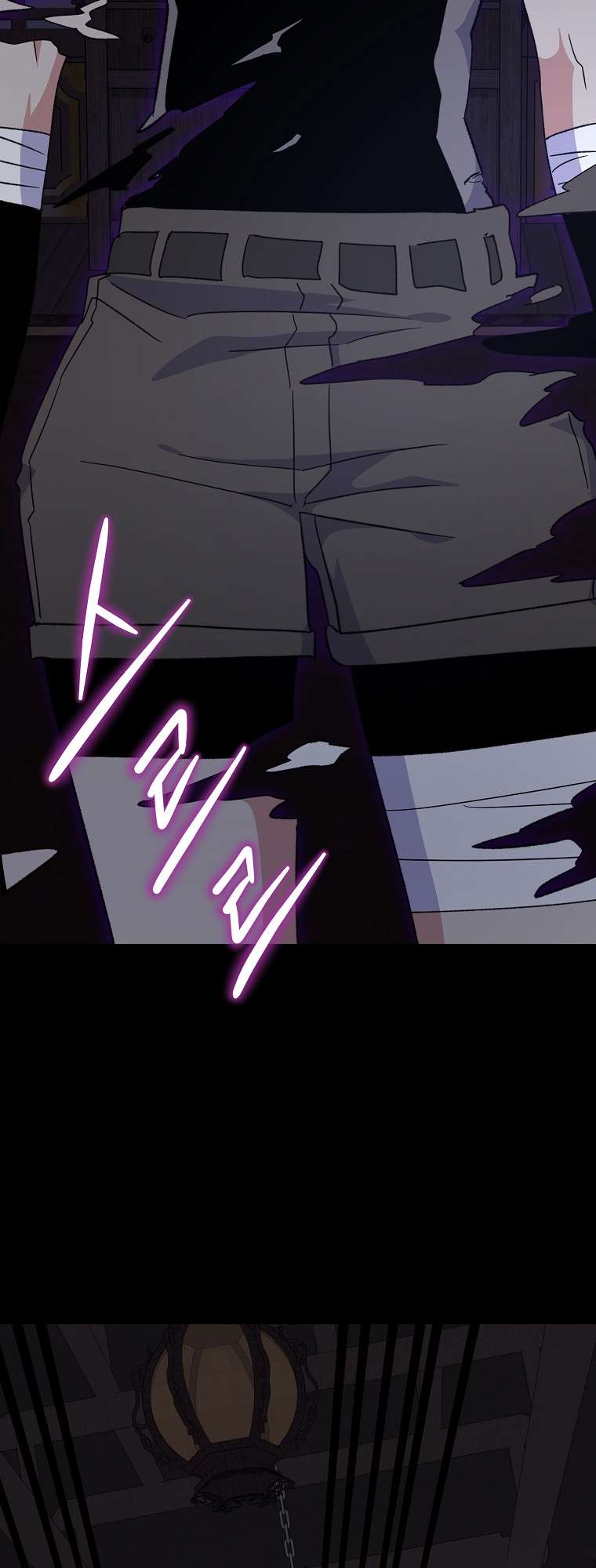 Egret: The Great Sage chapter 102 page 4