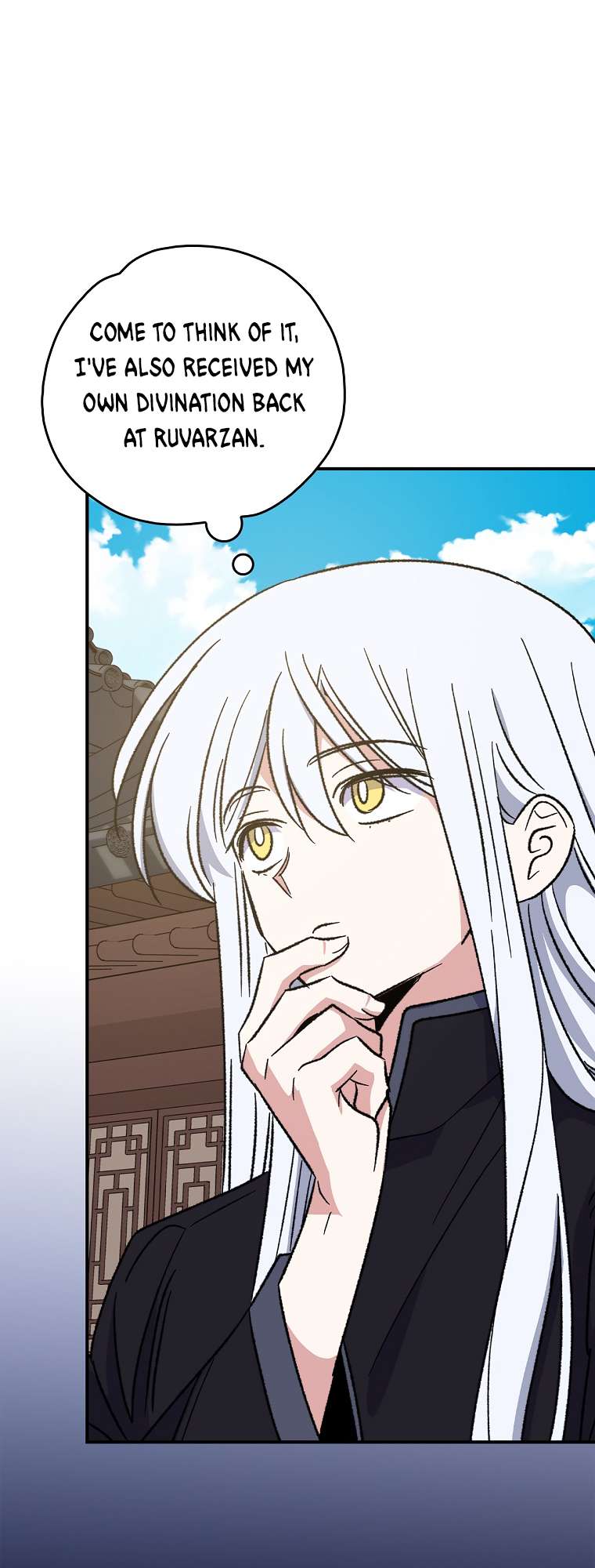 Egret: The Great Sage chapter 104 page 10