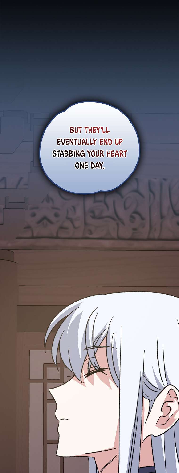 Egret: The Great Sage chapter 104 page 12