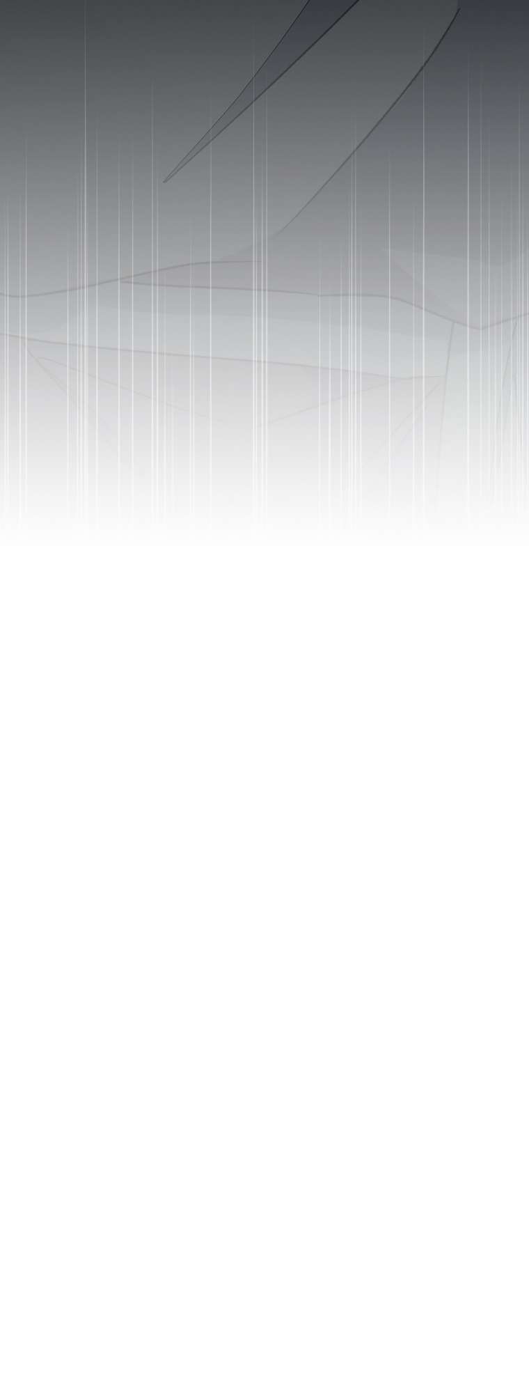 Egret: The Great Sage chapter 104 page 16