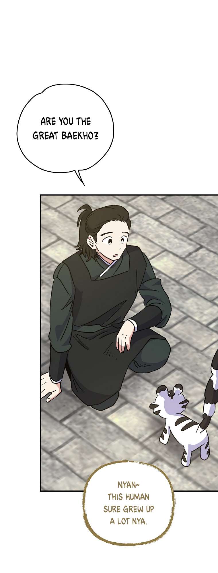 Egret: The Great Sage chapter 104 page 22