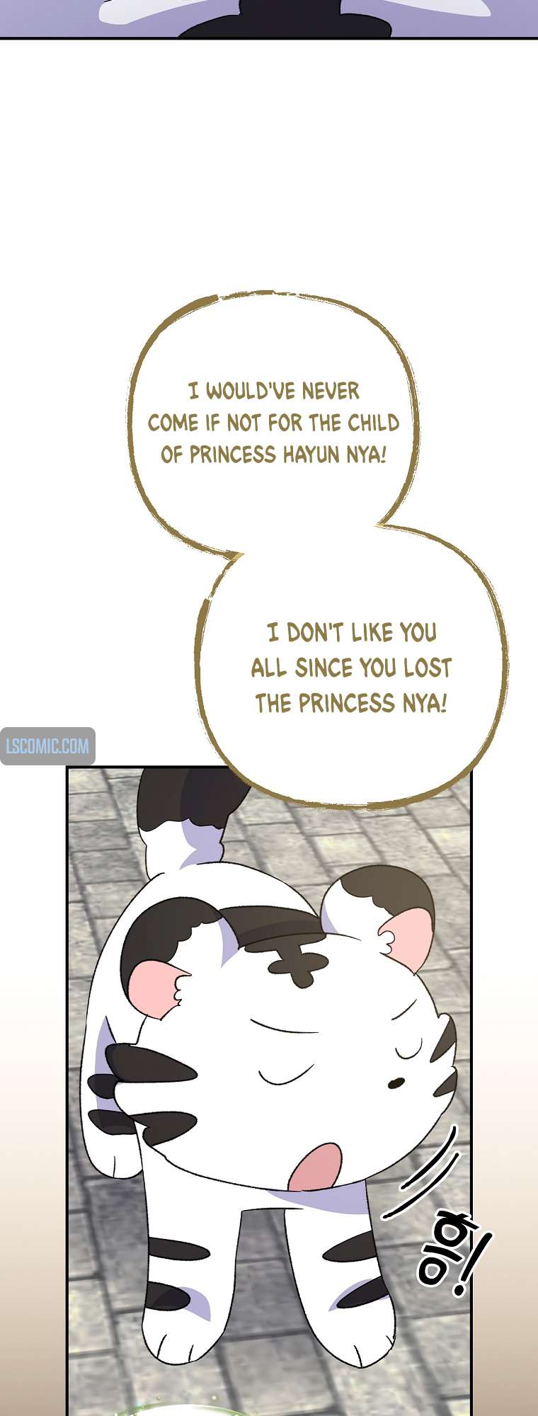 Egret: The Great Sage chapter 104 page 24