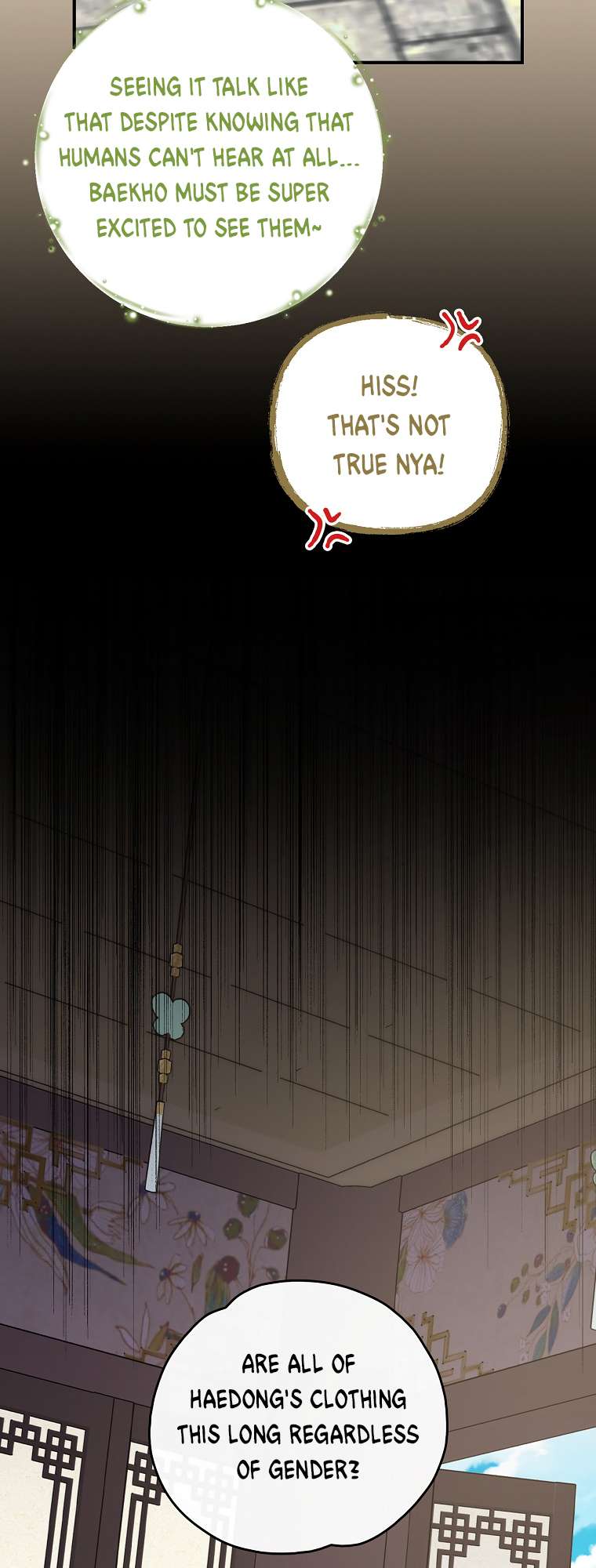 Egret: The Great Sage chapter 104 page 25