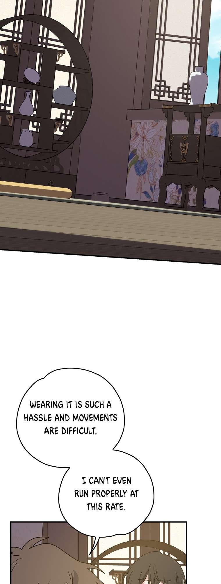 Egret: The Great Sage chapter 104 page 26