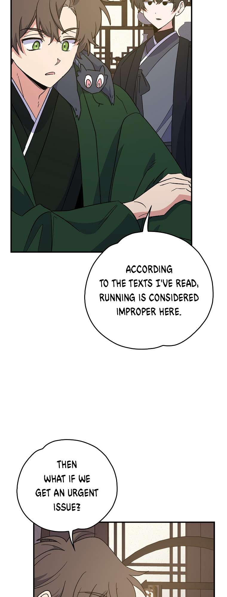 Egret: The Great Sage chapter 104 page 27