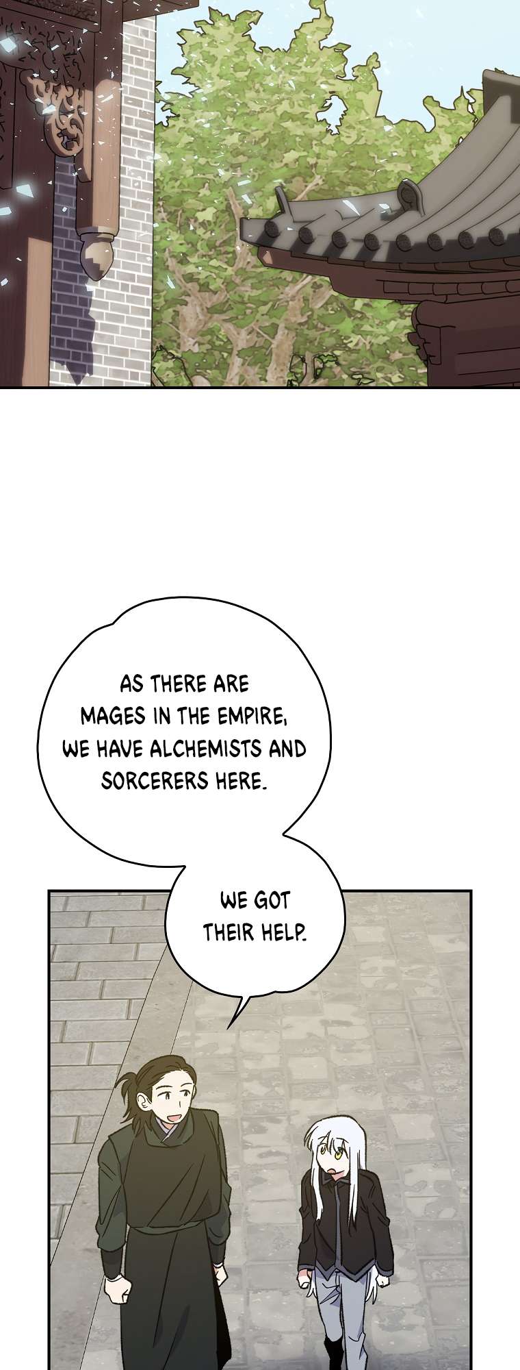 Egret: The Great Sage chapter 104 page 3