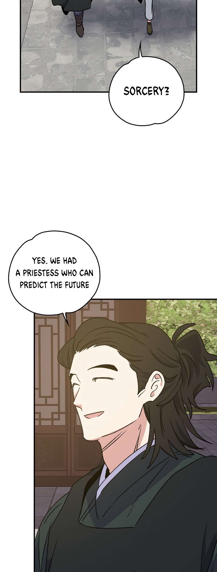 Egret: The Great Sage chapter 104 page 4