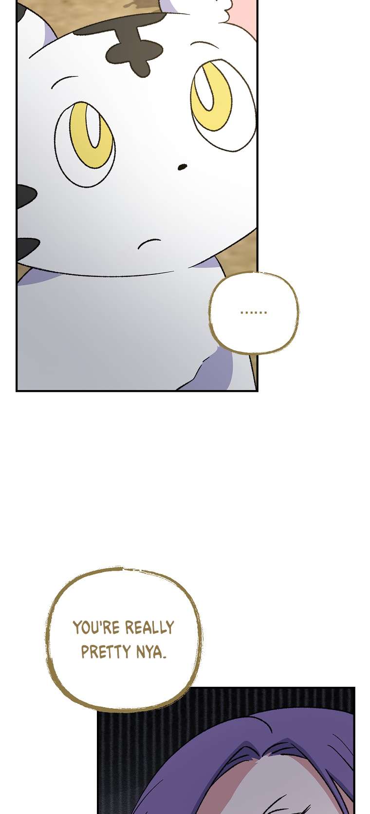 Egret: The Great Sage chapter 104 page 52