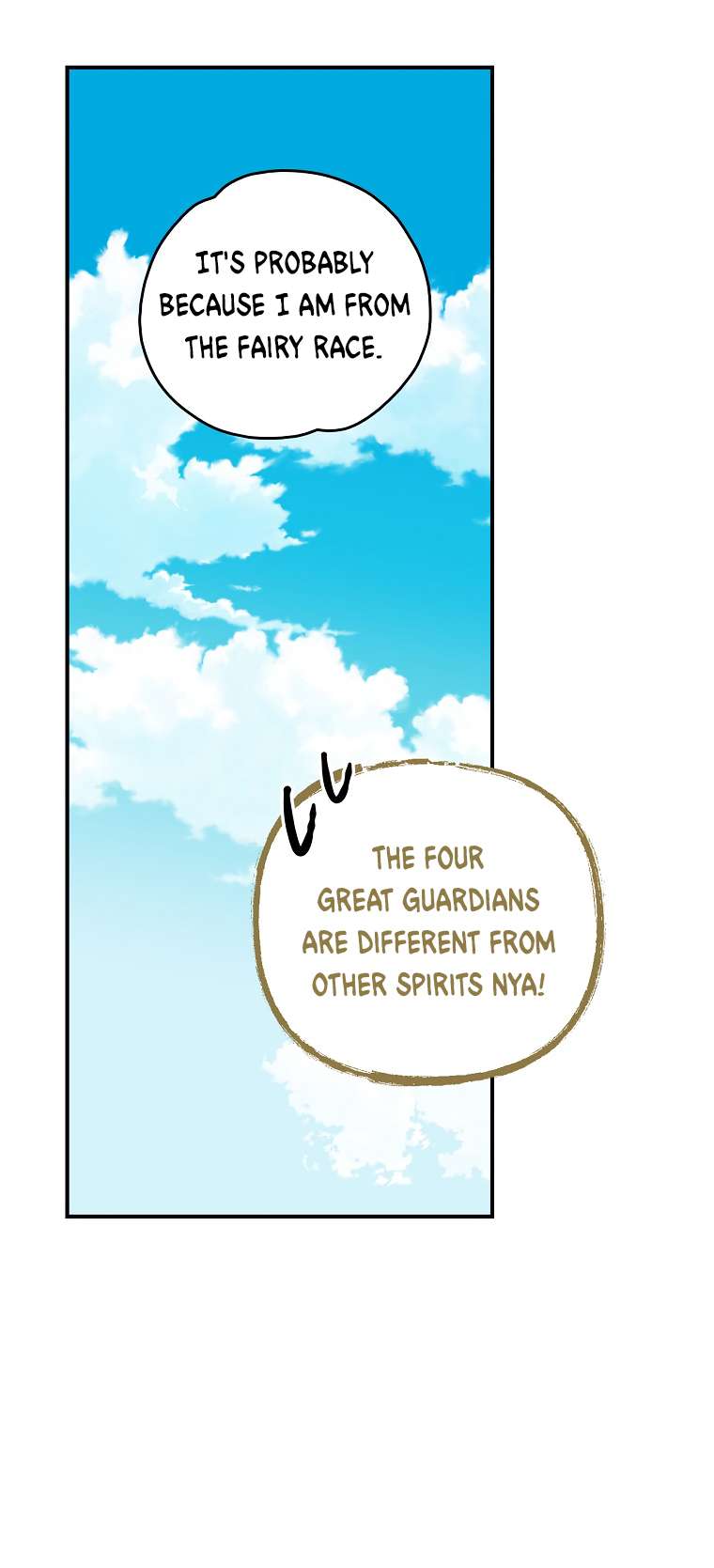 Egret: The Great Sage chapter 104 page 55