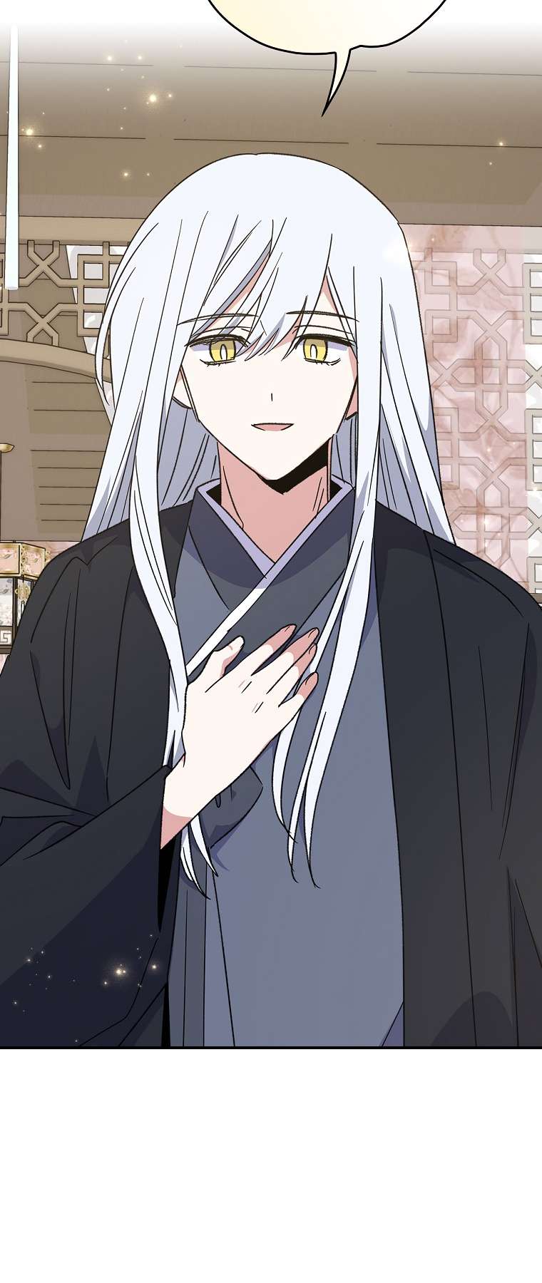 Egret: The Great Sage chapter 105 page 10