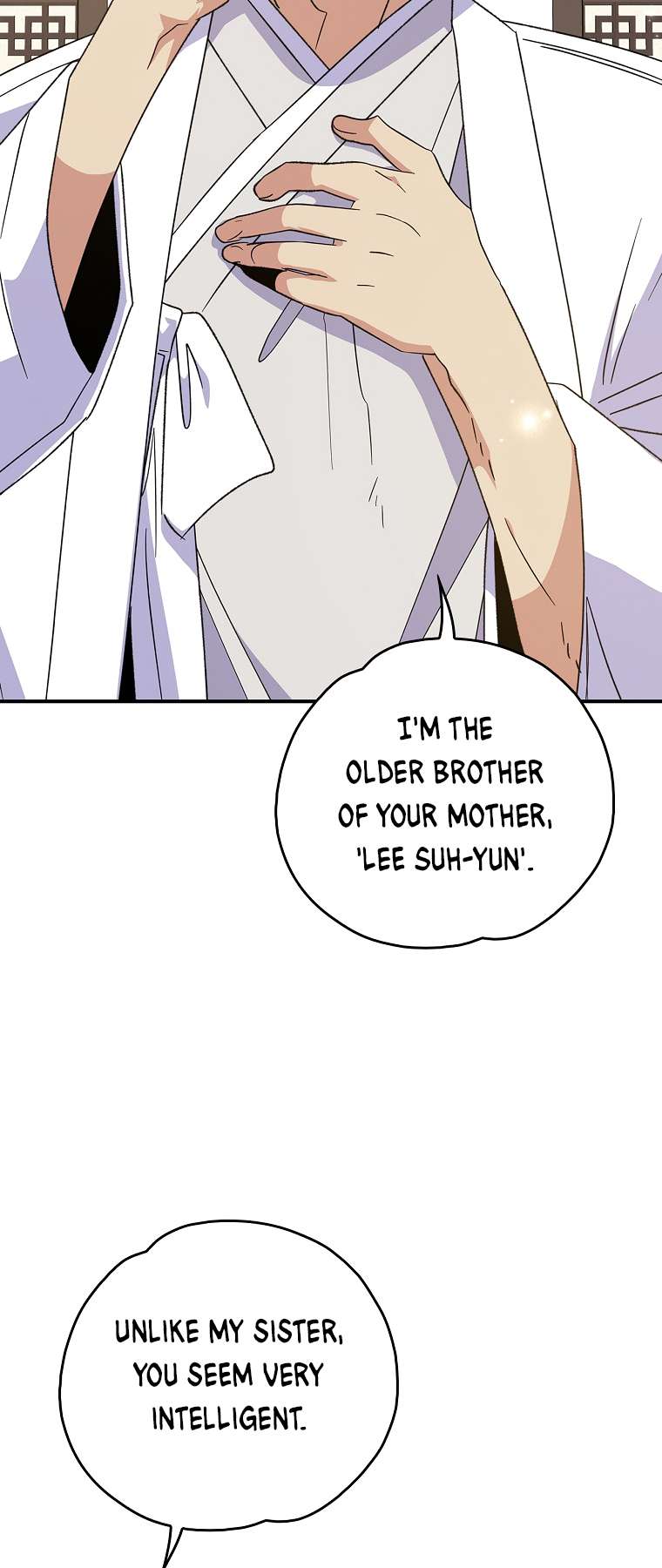 Egret: The Great Sage chapter 105 page 13