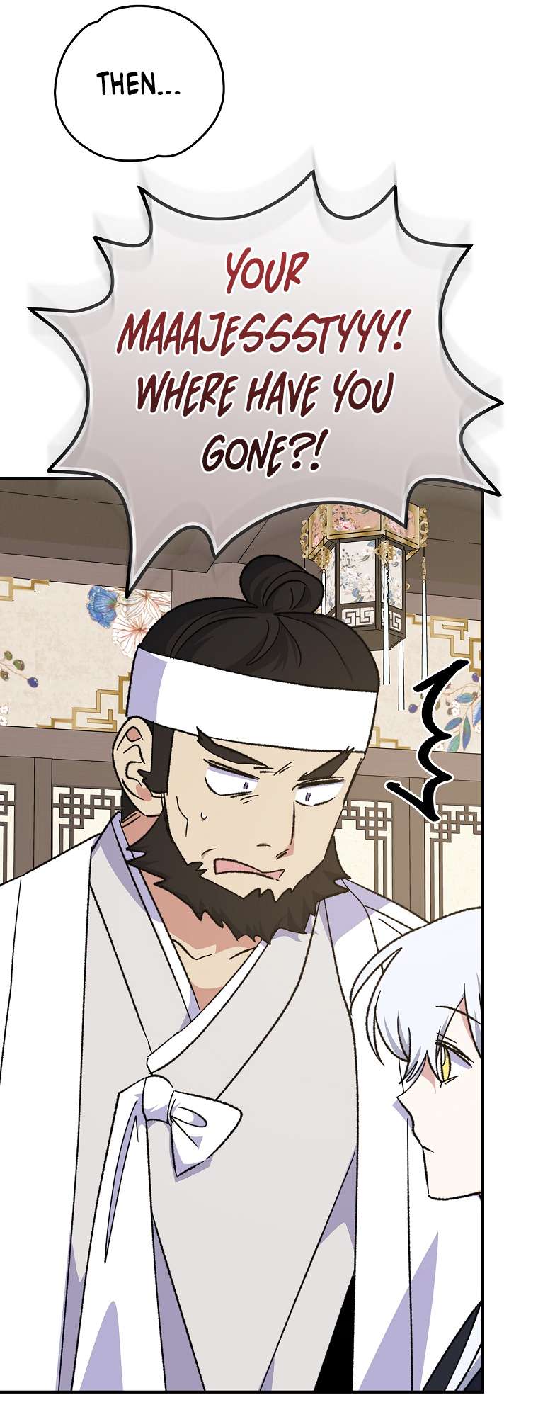 Egret: The Great Sage chapter 105 page 29