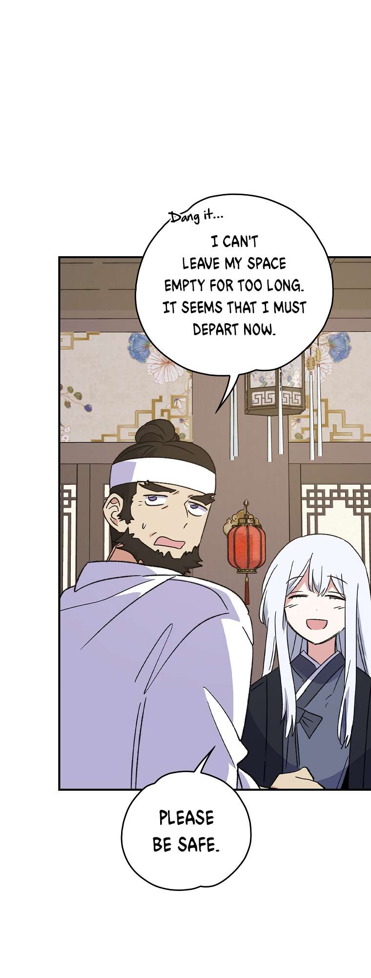 Egret: The Great Sage chapter 105 page 30