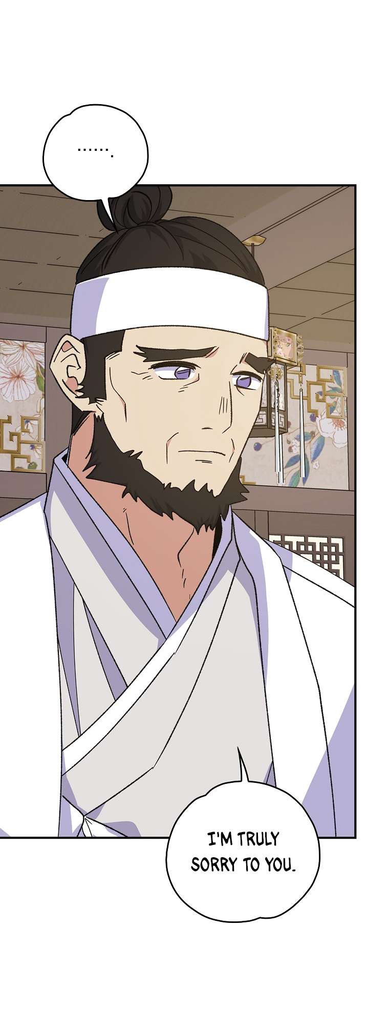 Egret: The Great Sage chapter 105 page 31