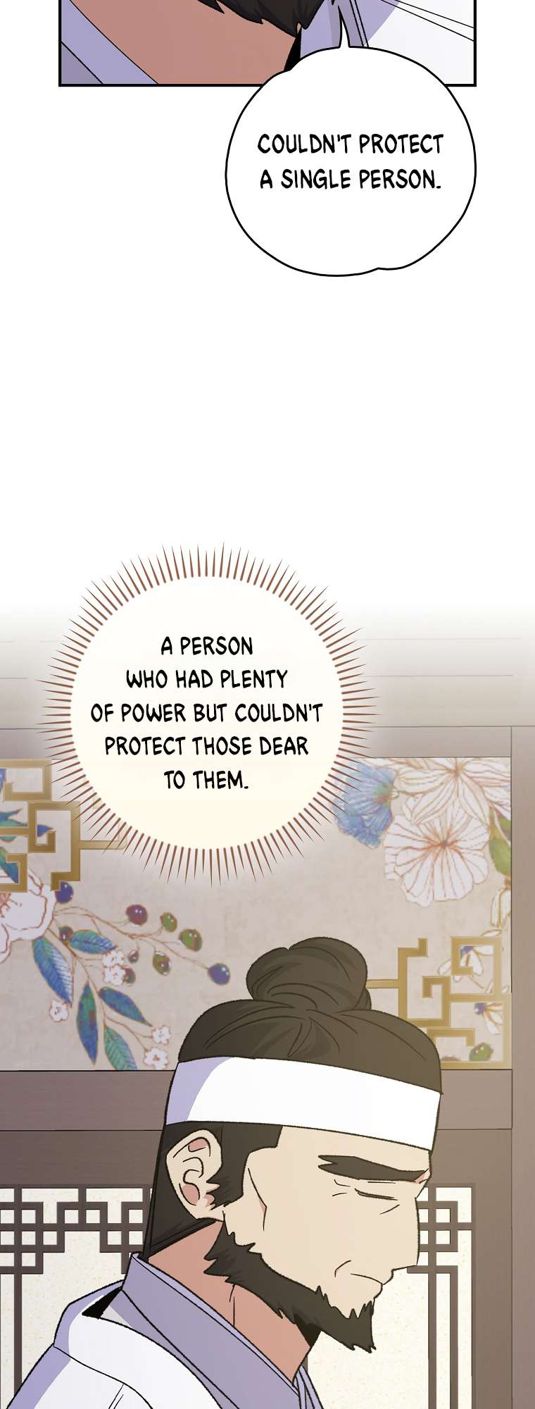 Egret: The Great Sage chapter 105 page 34