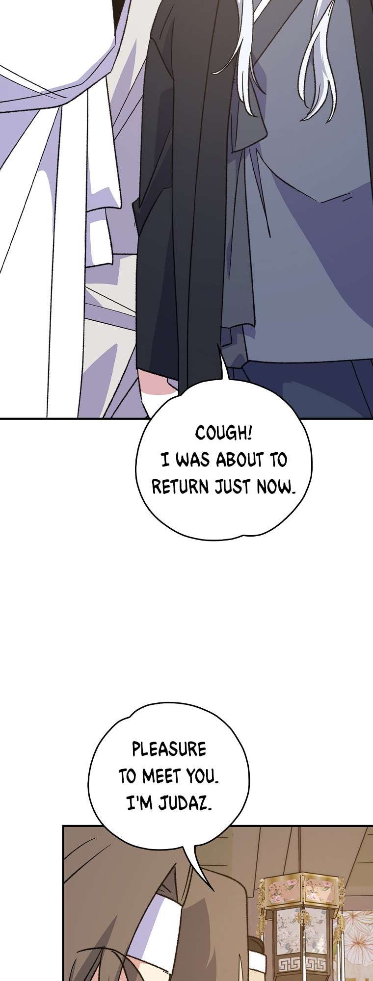 Egret: The Great Sage chapter 105 page 41