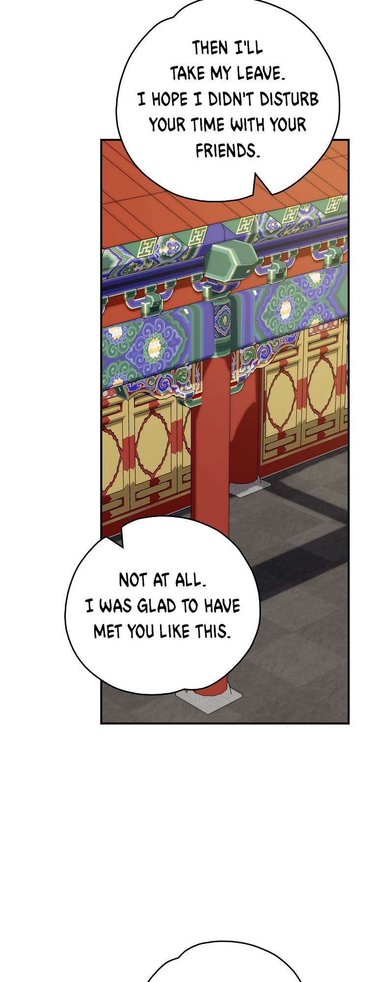 Egret: The Great Sage chapter 105 page 44