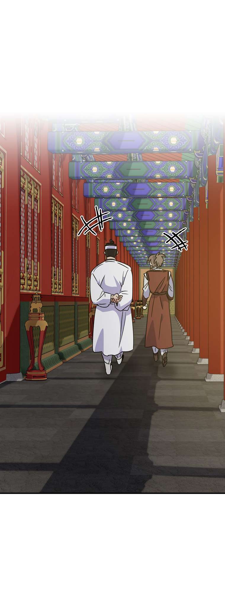 Egret: The Great Sage chapter 105 page 46