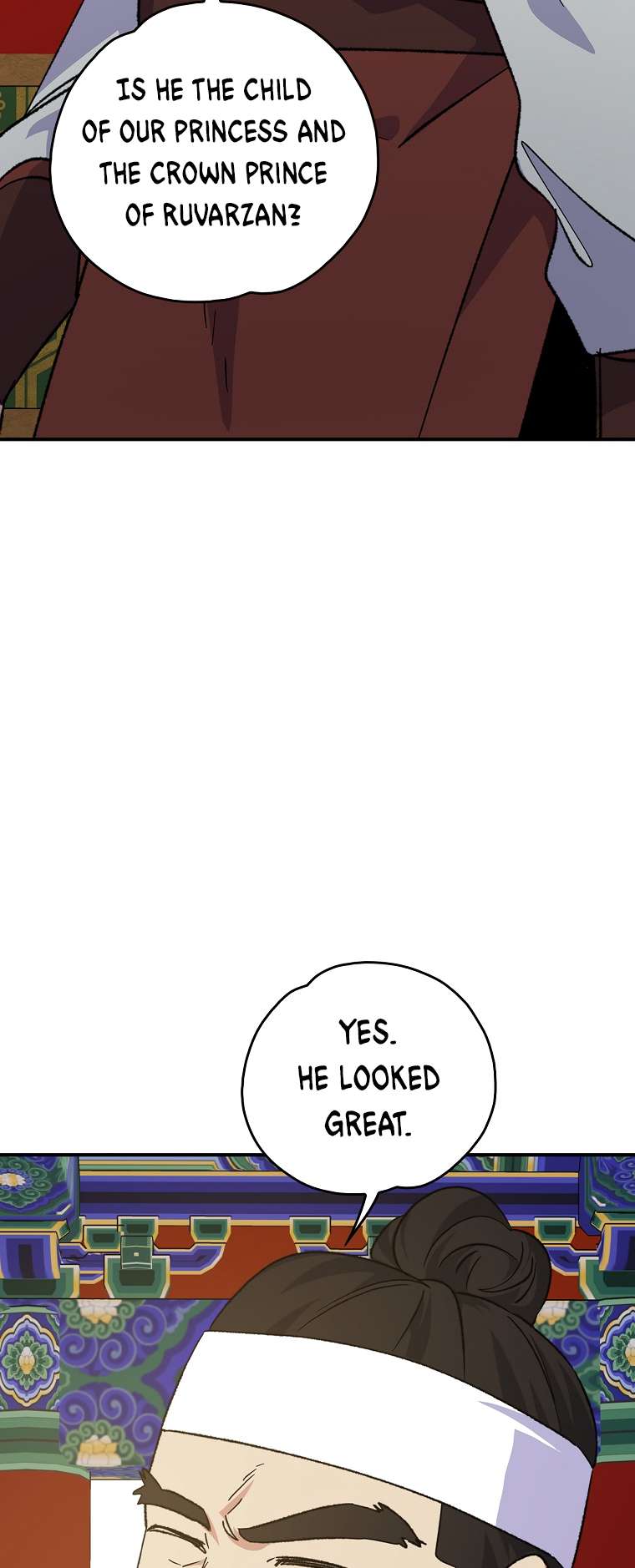 Egret: The Great Sage chapter 105 page 58