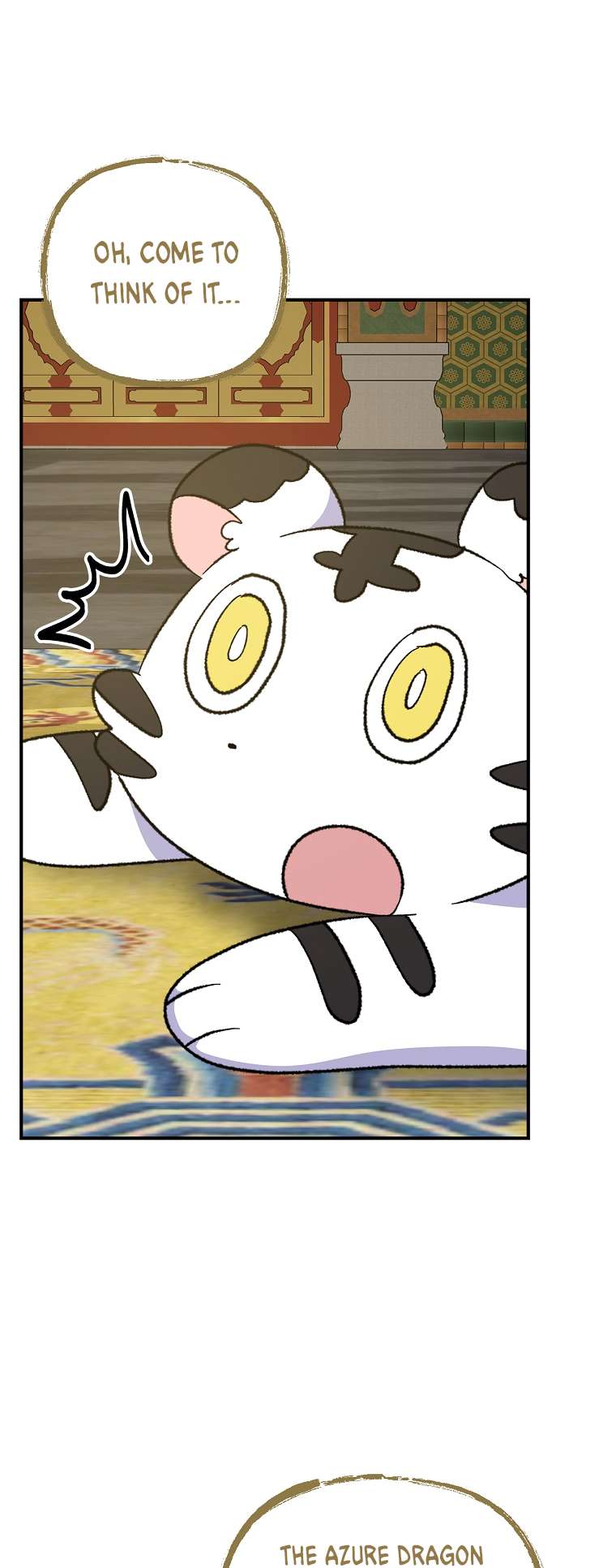 Egret: The Great Sage chapter 106 page 10
