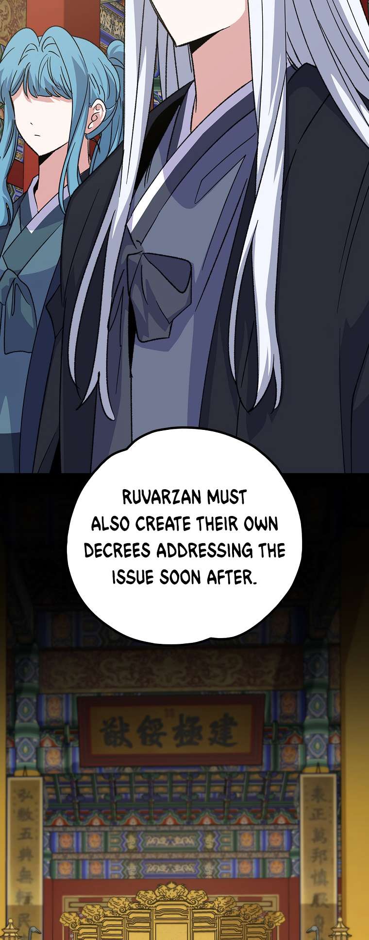 Egret: The Great Sage chapter 106 page 22