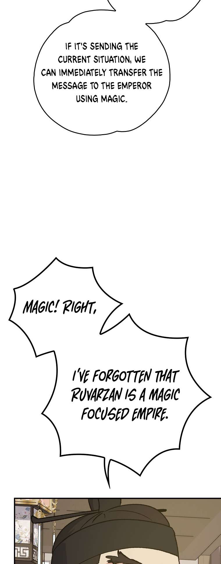 Egret: The Great Sage chapter 106 page 29