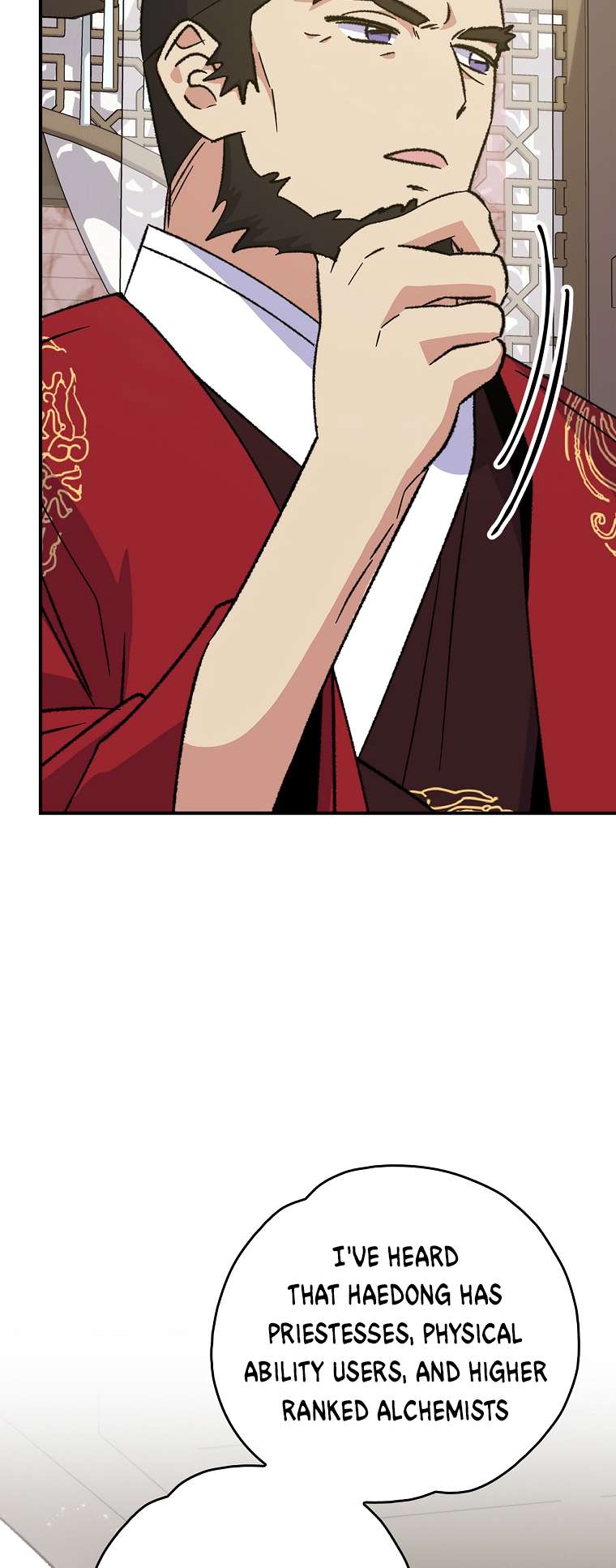 Egret: The Great Sage chapter 106 page 30