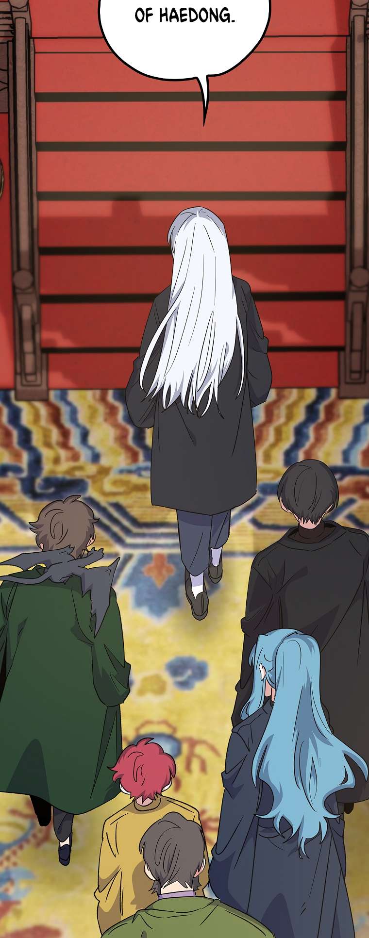 Egret: The Great Sage chapter 106 page 4