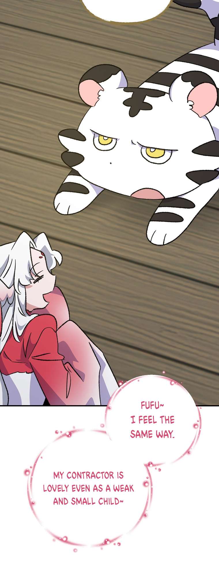 Egret: The Great Sage chapter 106 page 42