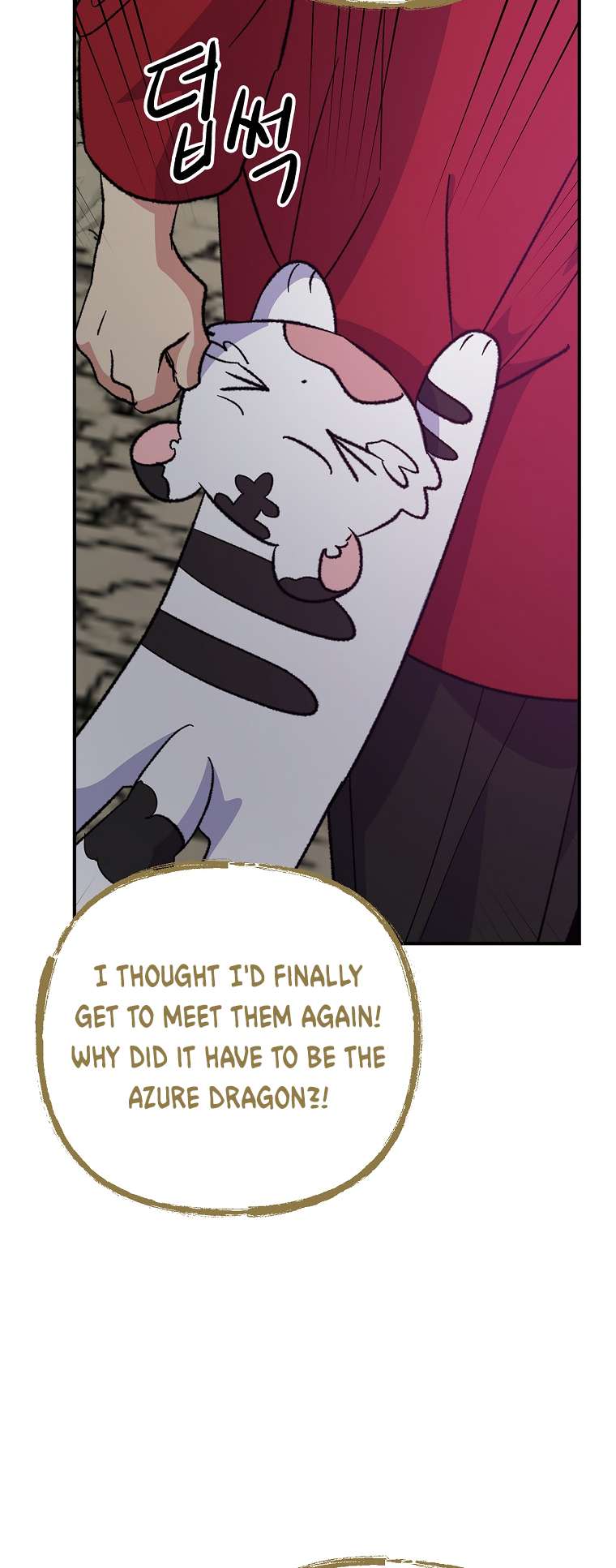 Egret: The Great Sage chapter 107 page 10