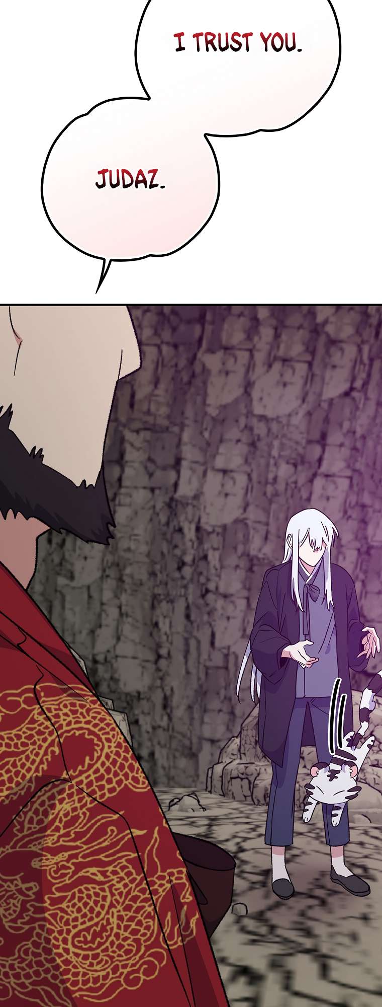 Egret: The Great Sage chapter 107 page 20