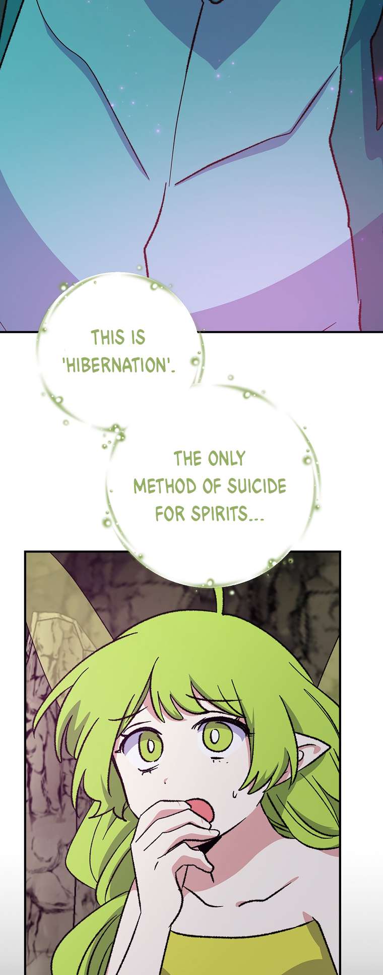 Egret: The Great Sage chapter 107 page 3