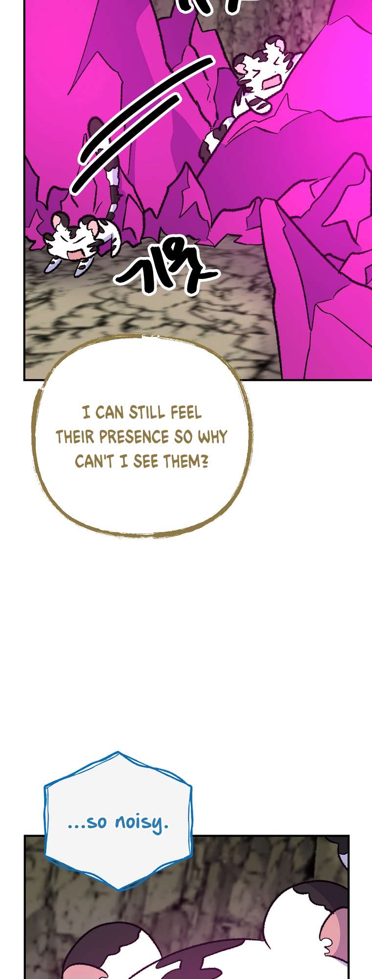 Egret: The Great Sage chapter 107 page 43