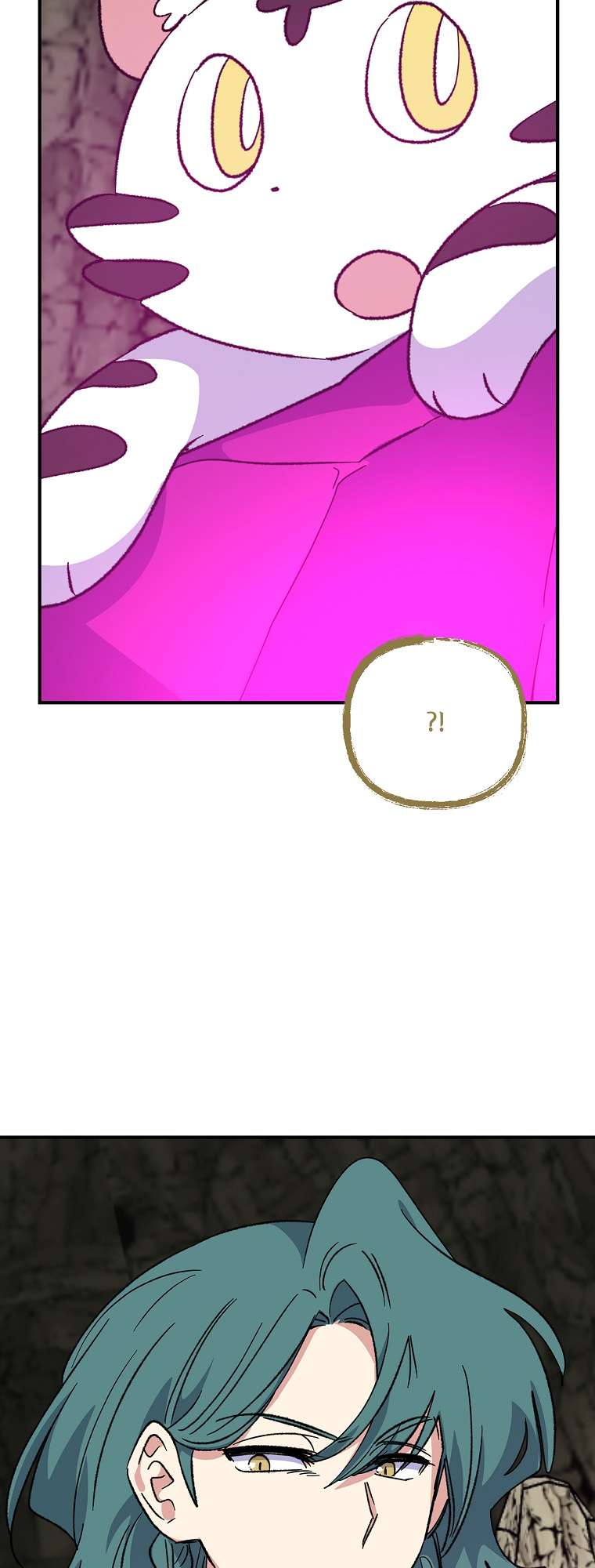 Egret: The Great Sage chapter 107 page 44