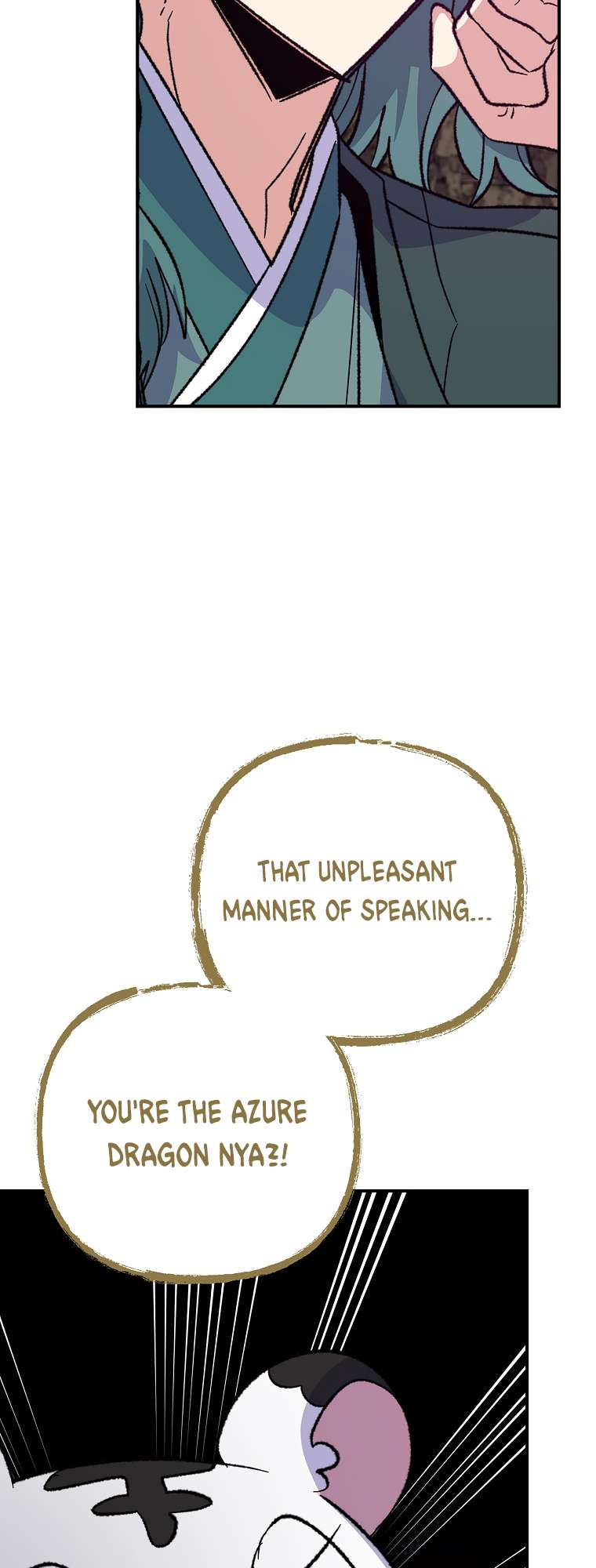 Egret: The Great Sage chapter 107 page 47