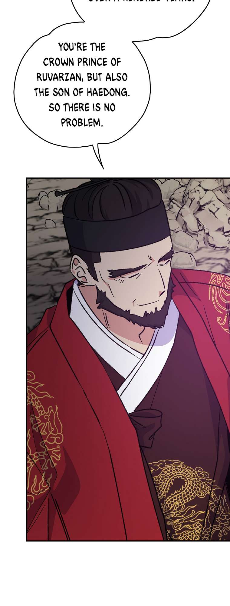 Egret: The Great Sage chapter 107 page 57