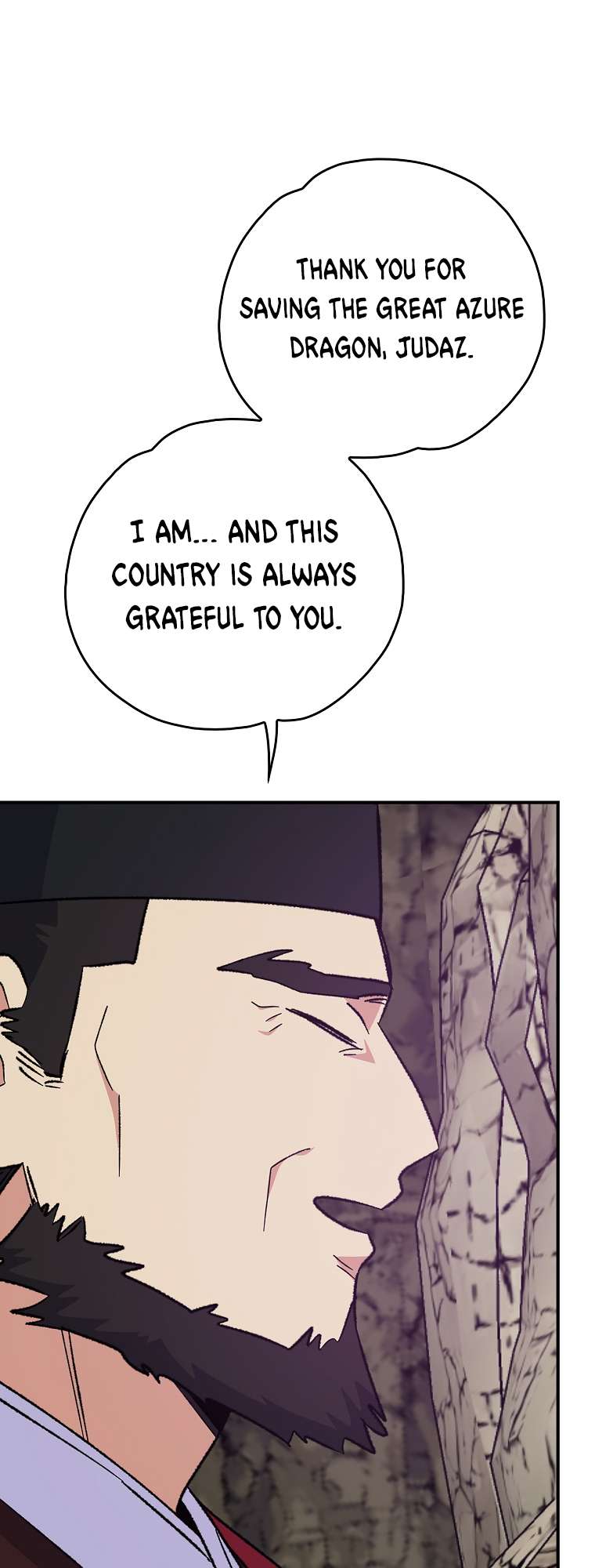 Egret: The Great Sage chapter 107 page 58